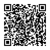qrcode:https://ecole-primaire-le-questel-brest.ac-rennes.fr